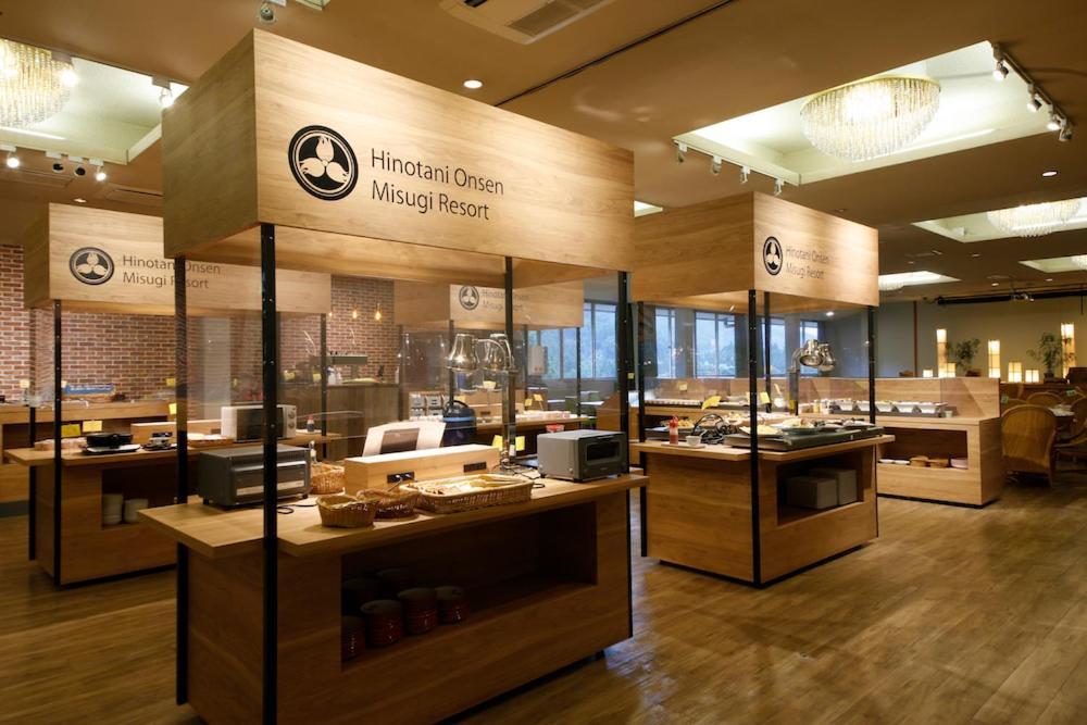 Hinotani Onsen Misugi Resort Tsu Zewnętrze zdjęcie